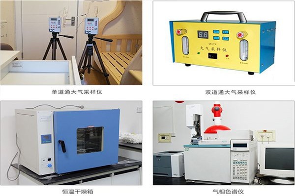 現(xiàn)場采樣時哪些原因會影響空氣質(zhì)量檢測效果？