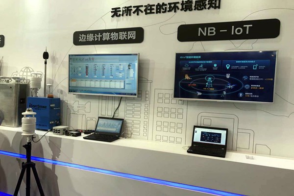 環(huán)境監(jiān)測設(shè)備有哪些特點？