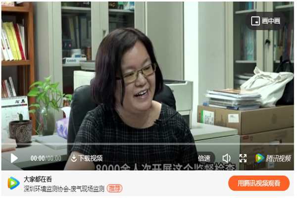 站在環(huán)境監(jiān)測質(zhì)量管理背后的呂怡兵！