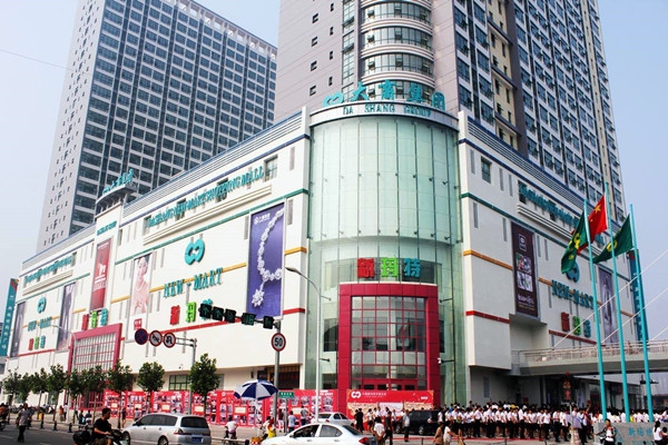 環(huán)境監(jiān)測公司怎樣做才能更好地完成環(huán)境監(jiān)測項(xiàng)目？