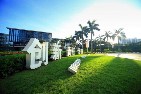 天安番禺節(jié)能科技園環(huán)境監(jiān)測(cè)項(xiàng)目