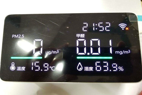 臺(tái)式甲醛環(huán)境監(jiān)測設(shè)備的系統(tǒng)原理！