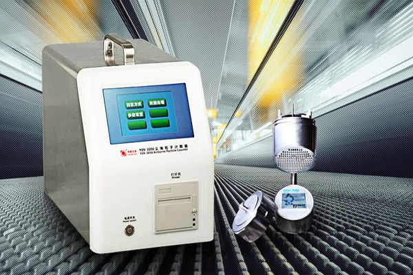 加強(qiáng)環(huán)境監(jiān)測系統(tǒng)管理從設(shè)備和人員入手！