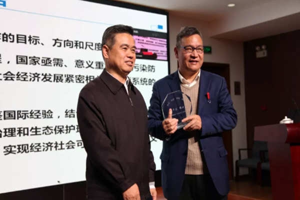 中國工程院吳豐昌院士蒞臨 “生態(tài)環(huán)境監(jiān)測大家講壇”！