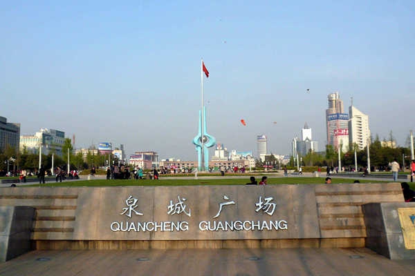 濟南積極落實環(huán)境監(jiān)測系統(tǒng)質(zhì)量！