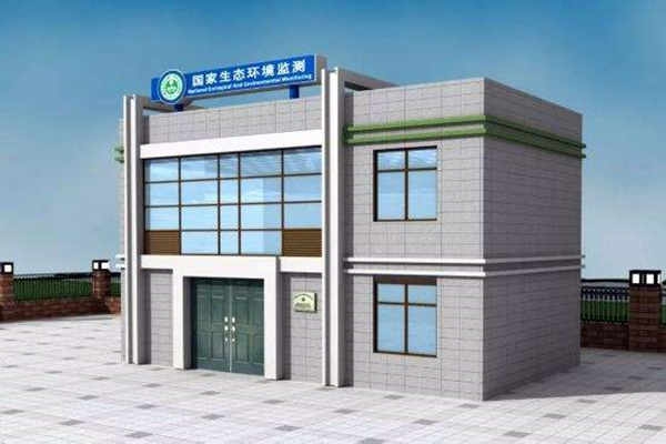 環(huán)境監(jiān)測(cè)站房周邊環(huán)境的基本要求！