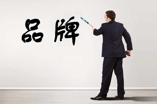 環(huán)境監(jiān)測公司塑造品牌首先要了解品牌知識！