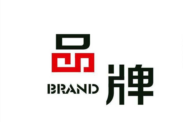 環(huán)境監(jiān)測公司品牌發(fā)展要有清晰的定位！