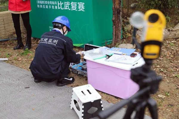 四川2020年環(huán)境監(jiān)測(cè)“大比武”競(jìng)賽進(jìn)行中！