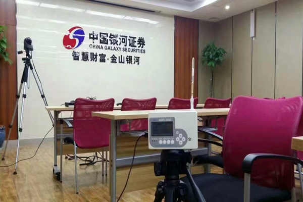 探究室內(nèi)環(huán)境監(jiān)測的準(zhǔn)確時(shí)機(jī)！