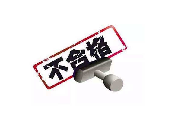 環(huán)境監(jiān)測公司做好產(chǎn)品才有資格談品牌！