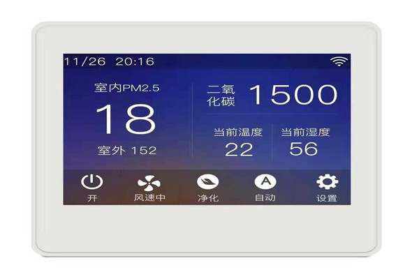 煤礦安全，井下環(huán)境監(jiān)控系統(tǒng)！