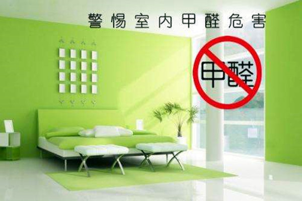 [環(huán)境監(jiān)測]室內(nèi)甲醛氣體出自哪里？
