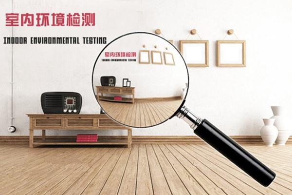 室內(nèi)環(huán)境監(jiān)測(cè)的市場(chǎng)背景是怎樣的？