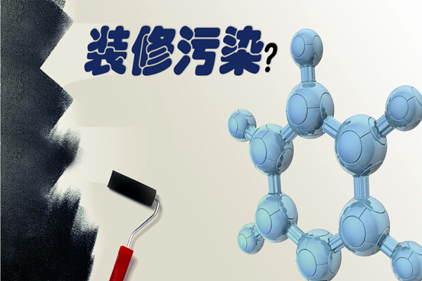 室內(nèi)環(huán)境檢測檢測點的設(shè)置及要求！