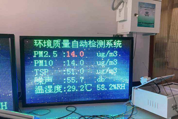 規(guī)范環(huán)境監(jiān)測現(xiàn)場采樣程序和標準！