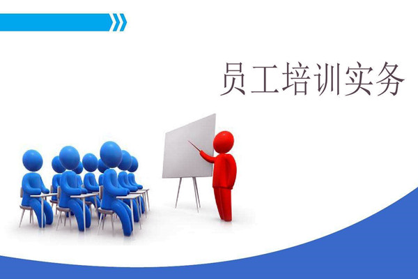 企業(yè)應該主動提高環(huán)境檢測人員素質(zhì)！