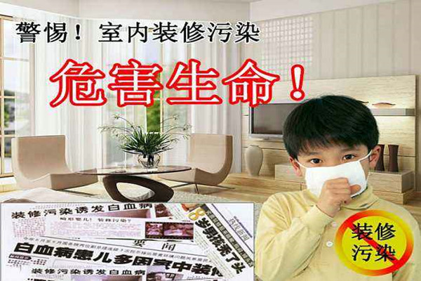 當(dāng)前的室內(nèi)空氣質(zhì)量監(jiān)測市場狀況并不樂觀！