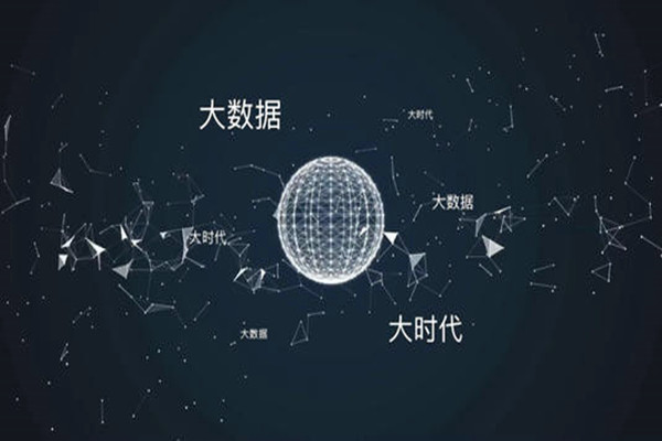 環(huán)境監(jiān)測(cè)公司解讀數(shù)據(jù)融合的概念！