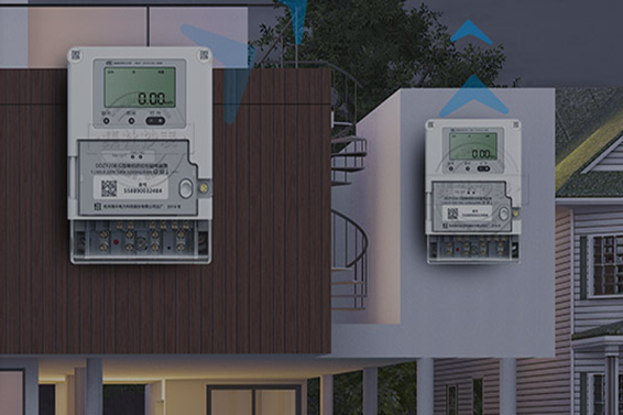 預(yù)付費系統(tǒng)(圖2)