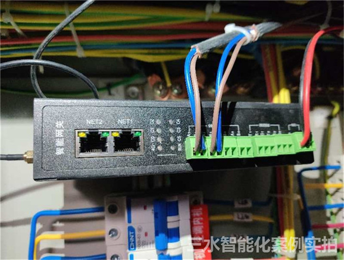 臺兒莊市民中心節(jié)能監(jiān)測案例(圖8) 臺兒莊市民中心節(jié)能監(jiān)測案例(圖8)