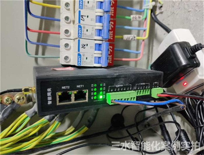 臺兒莊市民中心節(jié)能監(jiān)測案例(圖10) 臺兒莊市民中心節(jié)能監(jiān)測案例(圖10)